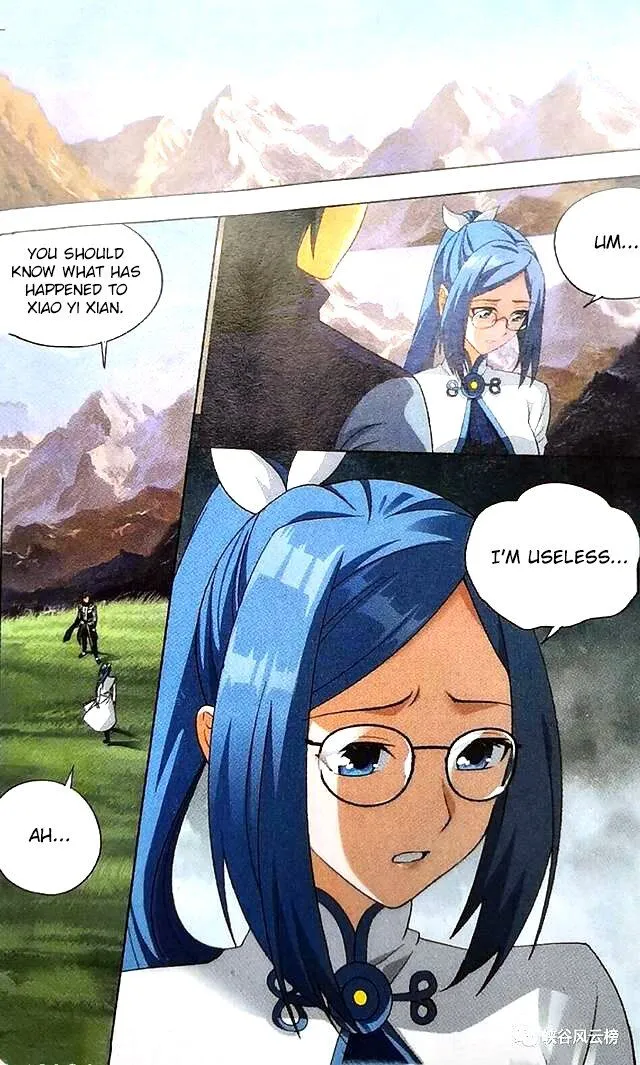 Battle Through the Heavens Chapter 249 Online - página 18