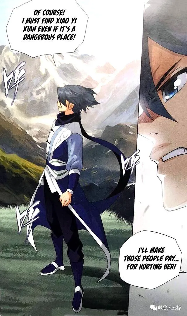 Battle Through the Heavens Chapter 249 Online - página 22