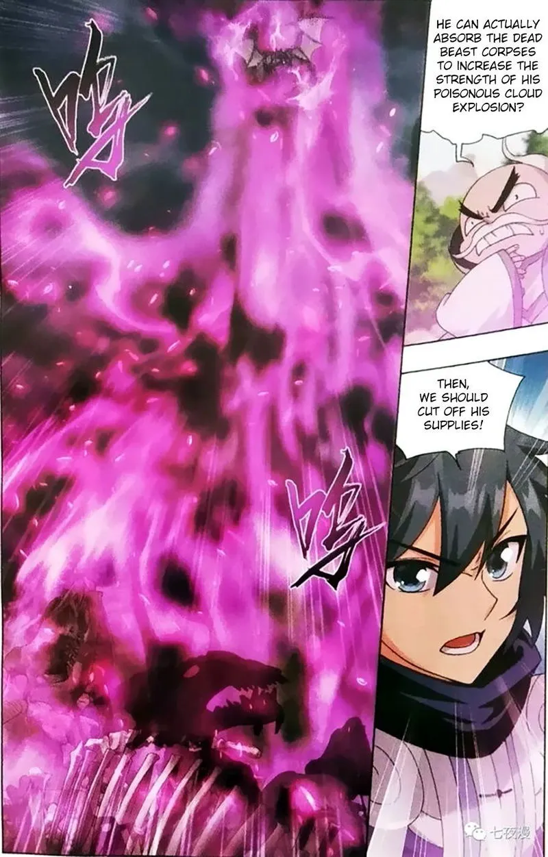 Battle Through the Heavens Chapter 252 Online - página 6