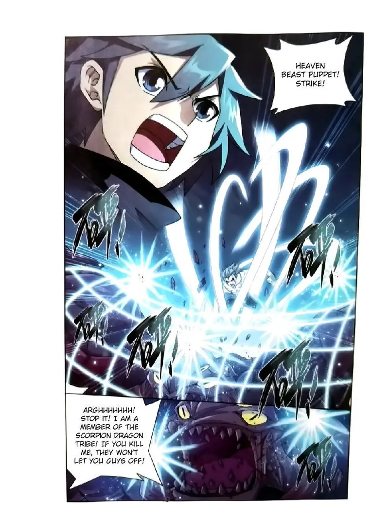 Battle Through the Heavens Chapter 252 Online - página 15