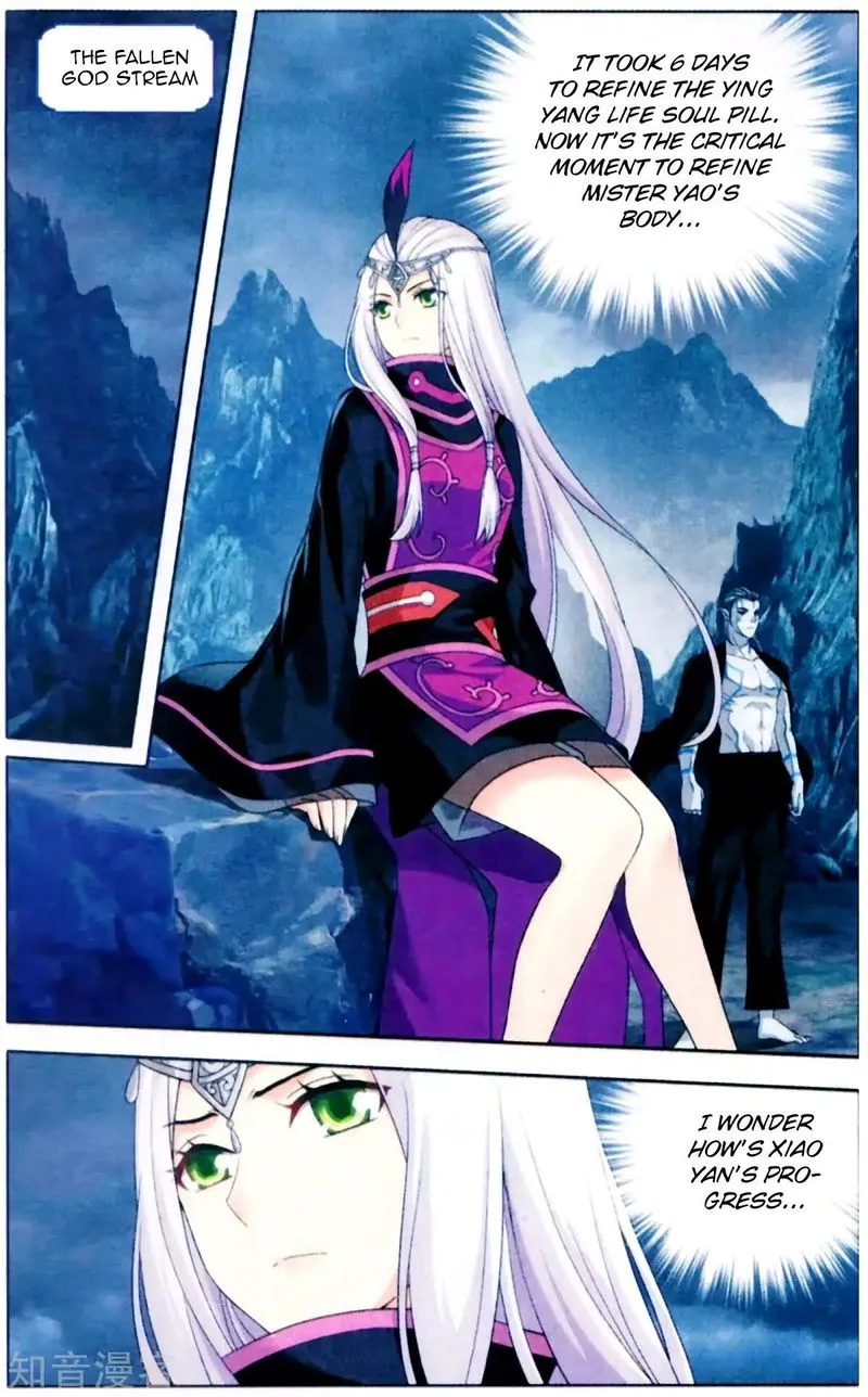 Battle Through the Heavens Chapter 253 Online - página 3