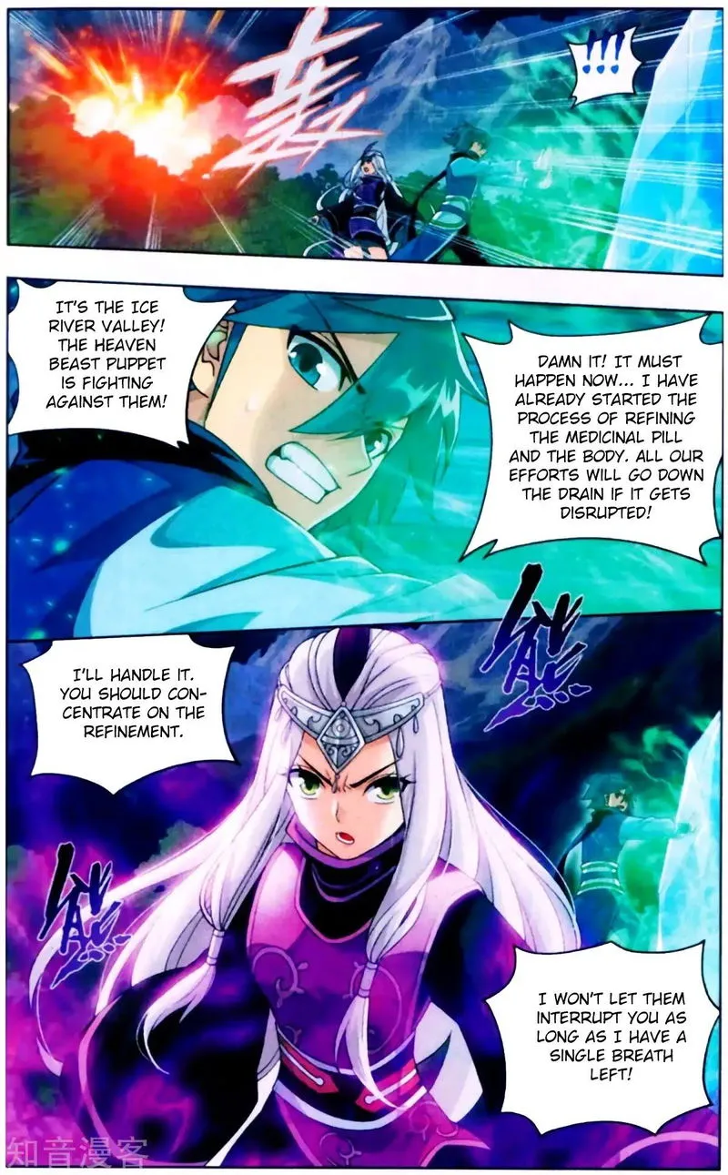 Battle Through the Heavens Chapter 253 Online - página 11