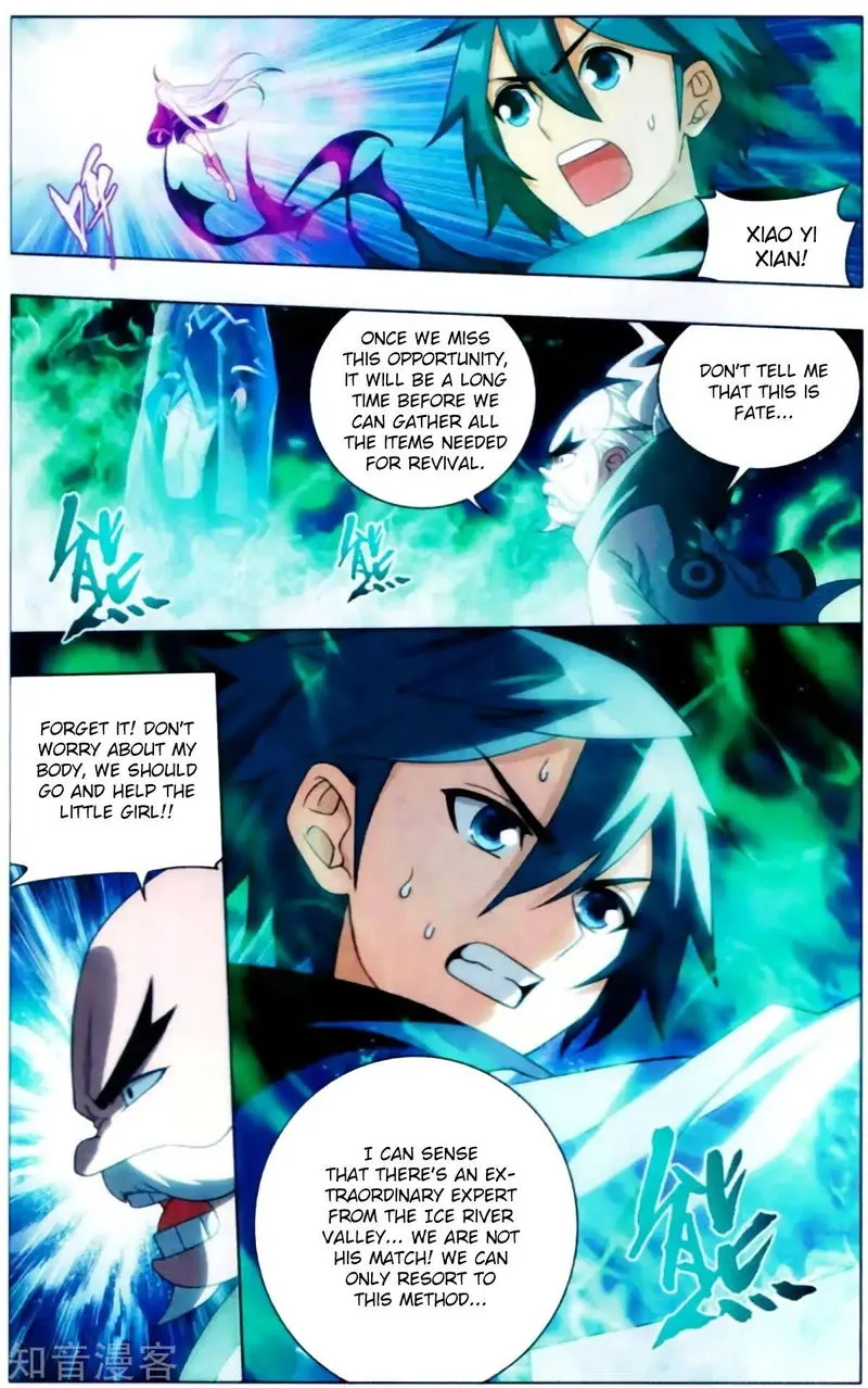 Battle Through the Heavens Chapter 253 Online - página 12