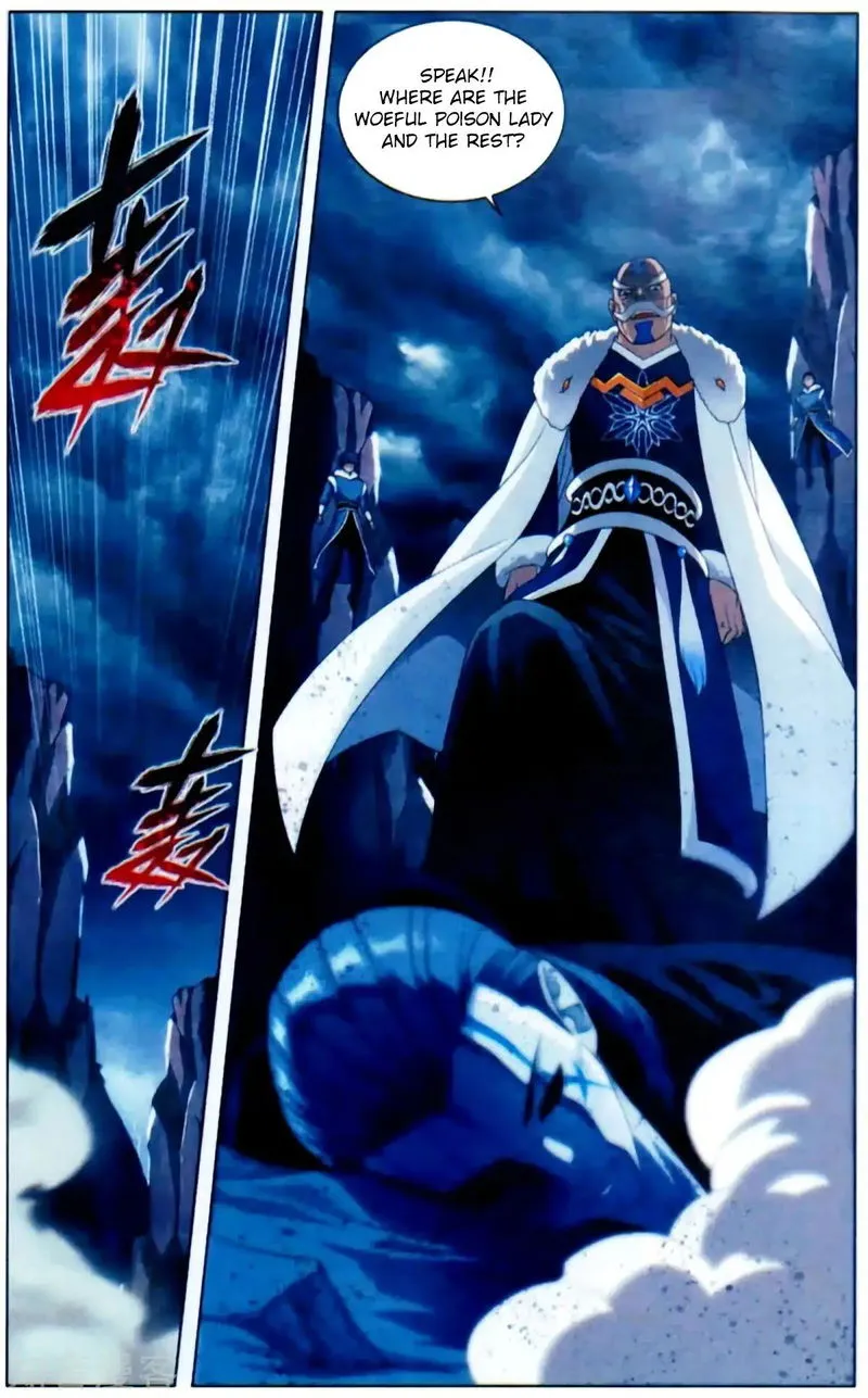 Battle Through the Heavens Chapter 253 Online - página 14
