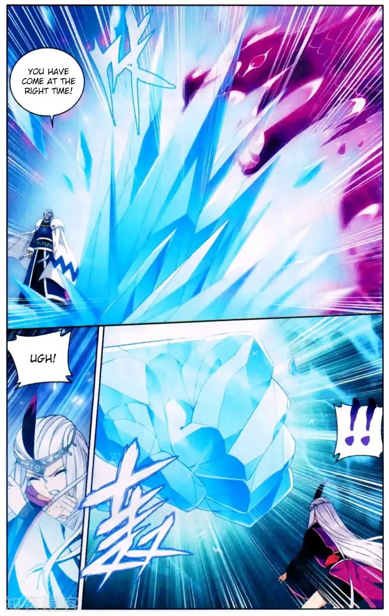 Battle Through the Heavens Chapter 253 Online - página 16