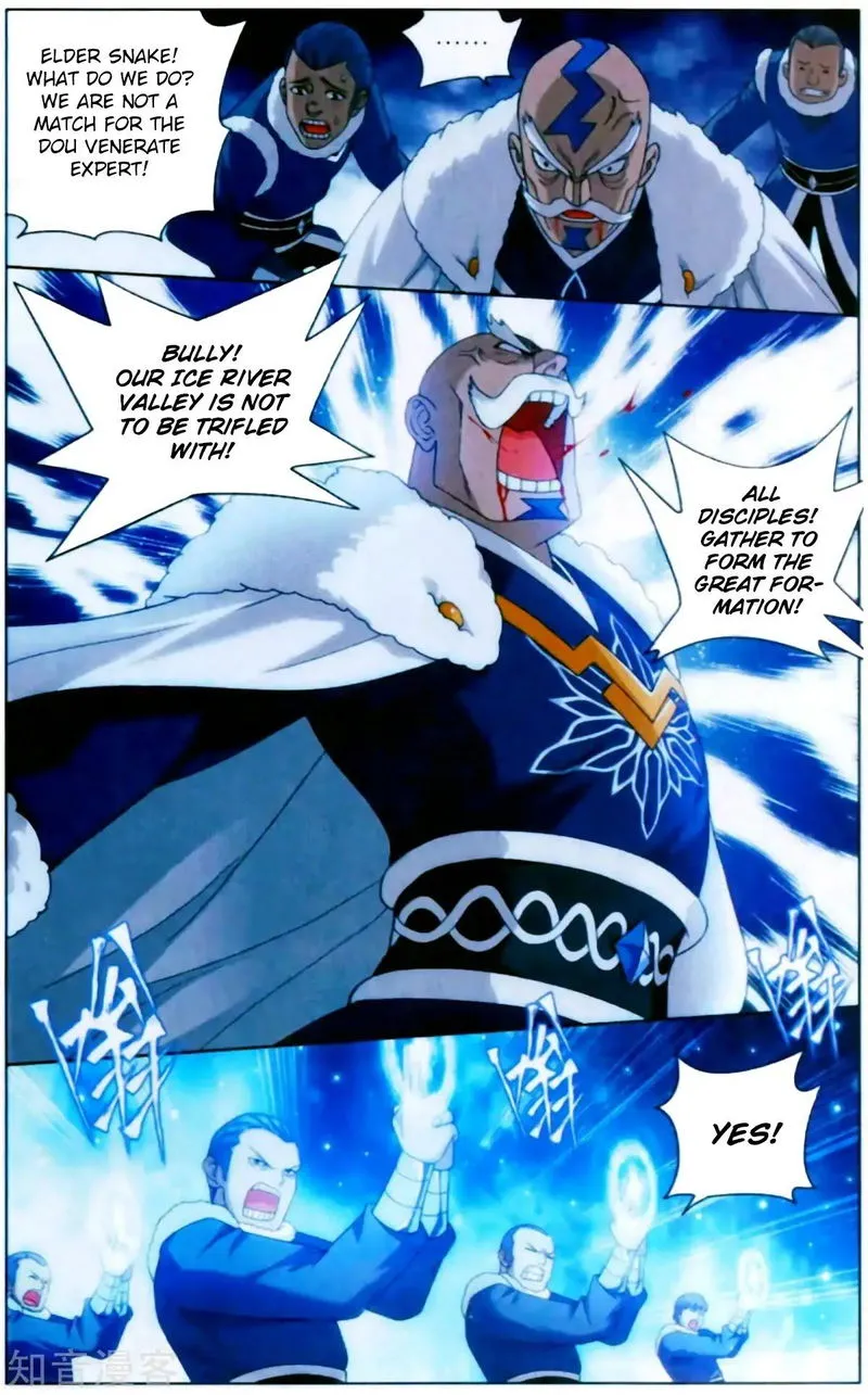 Battle Through the Heavens Chapter 253 Online - página 23