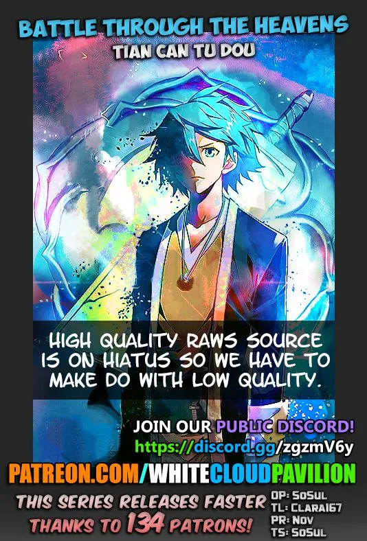 Battle Through the Heavens Chapter 254 Online - página 1