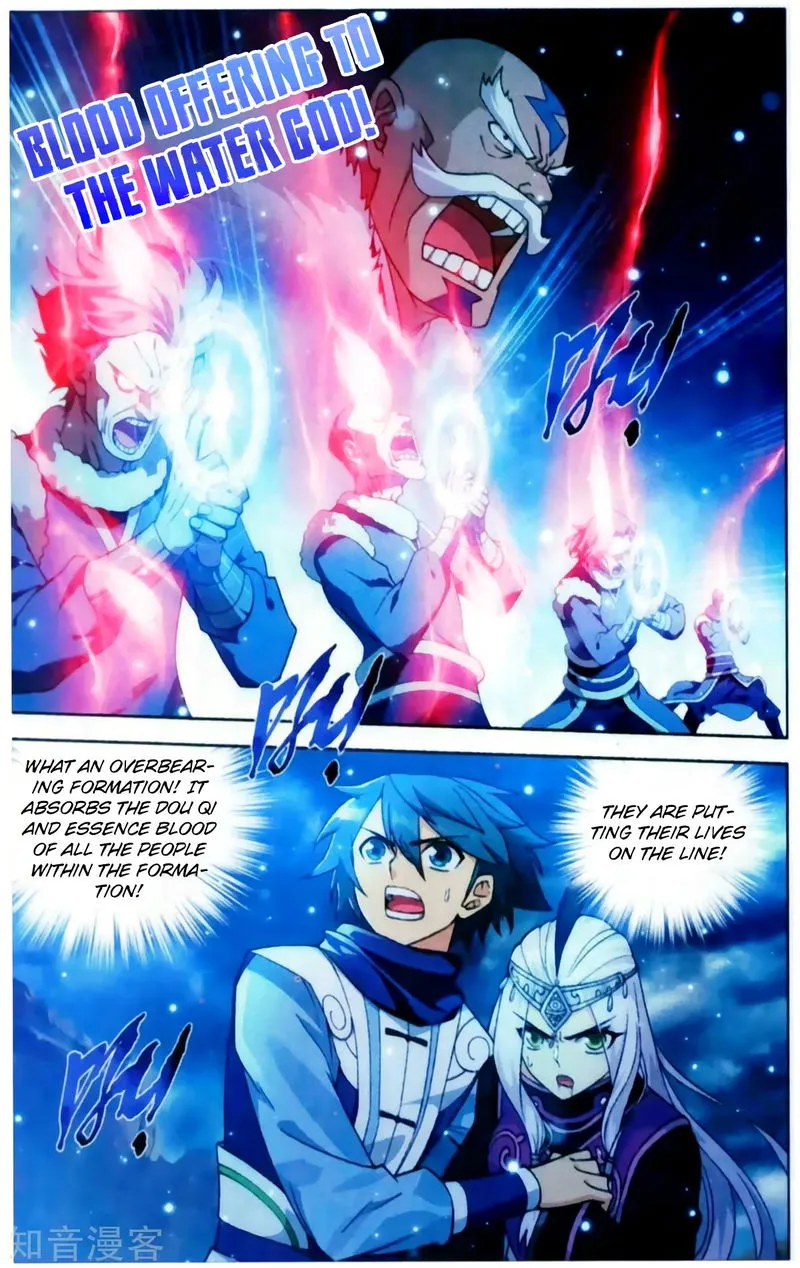 Battle Through the Heavens Chapter 254 Online - página 3