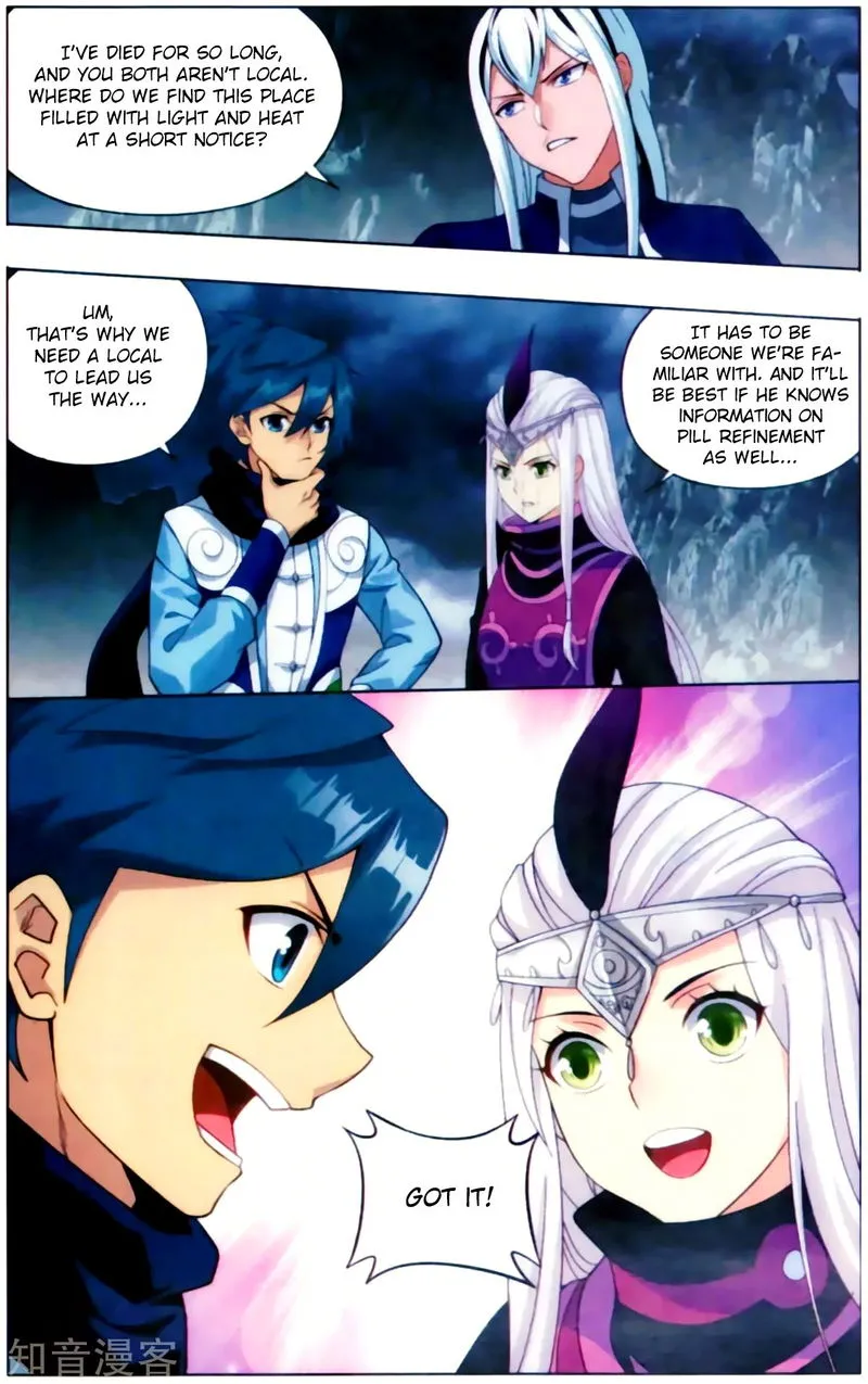 Battle Through the Heavens Chapter 254 Online - página 15