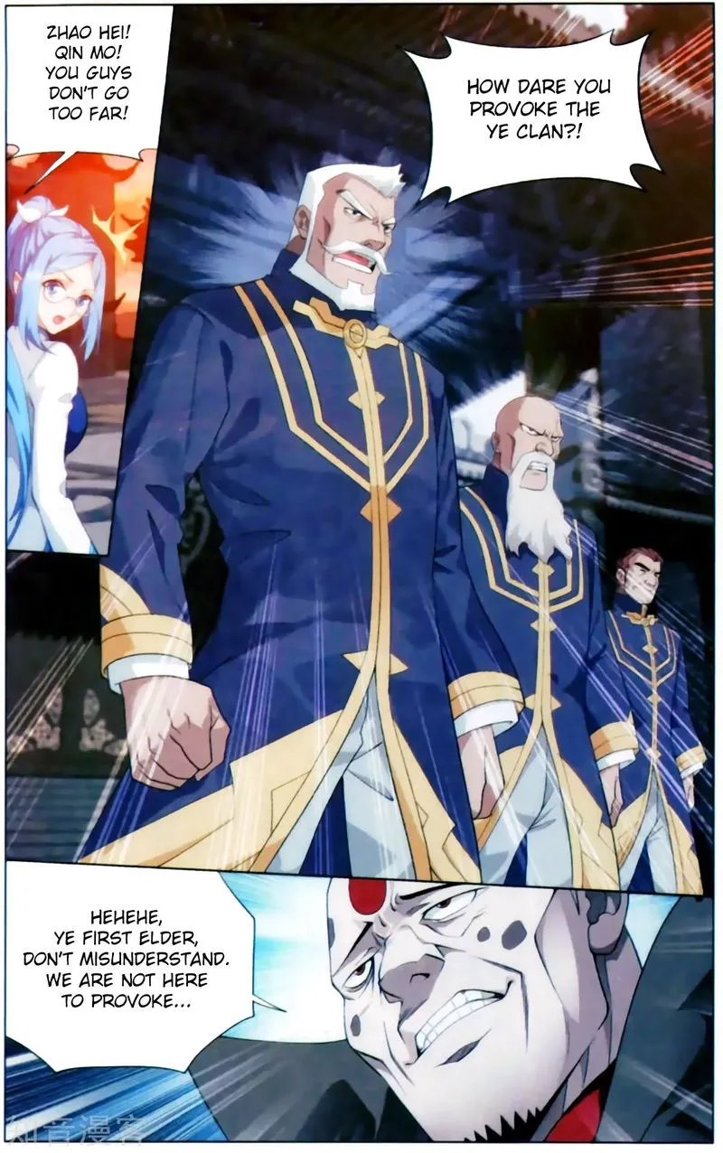 Battle Through the Heavens Chapter 254 Online - página 18