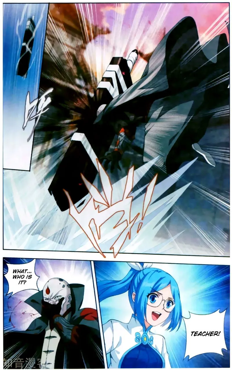 Battle Through the Heavens Chapter 254 Online - página 23