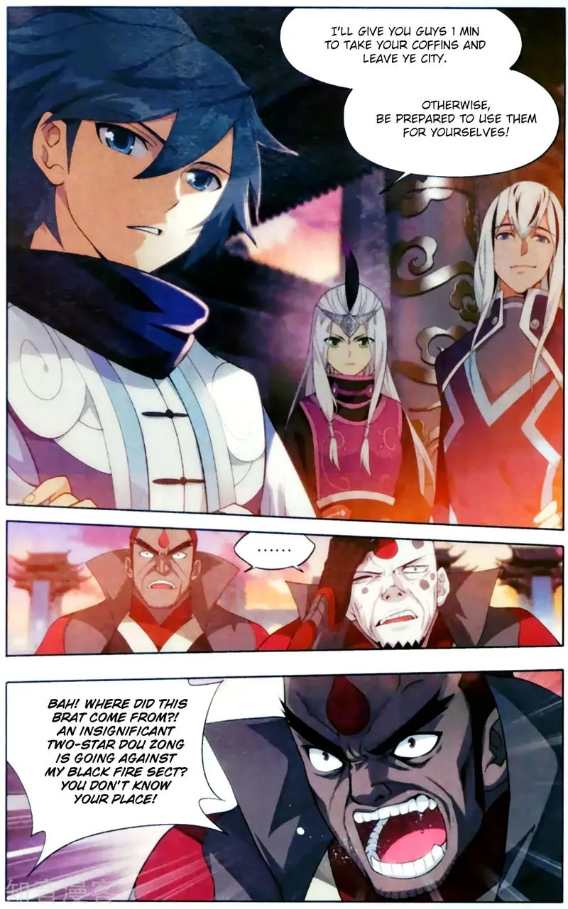 Battle Through the Heavens Chapter 255 Online - página 3