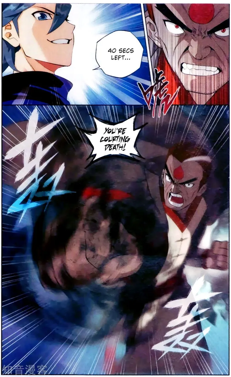 Battle Through the Heavens Chapter 255 Online - página 4