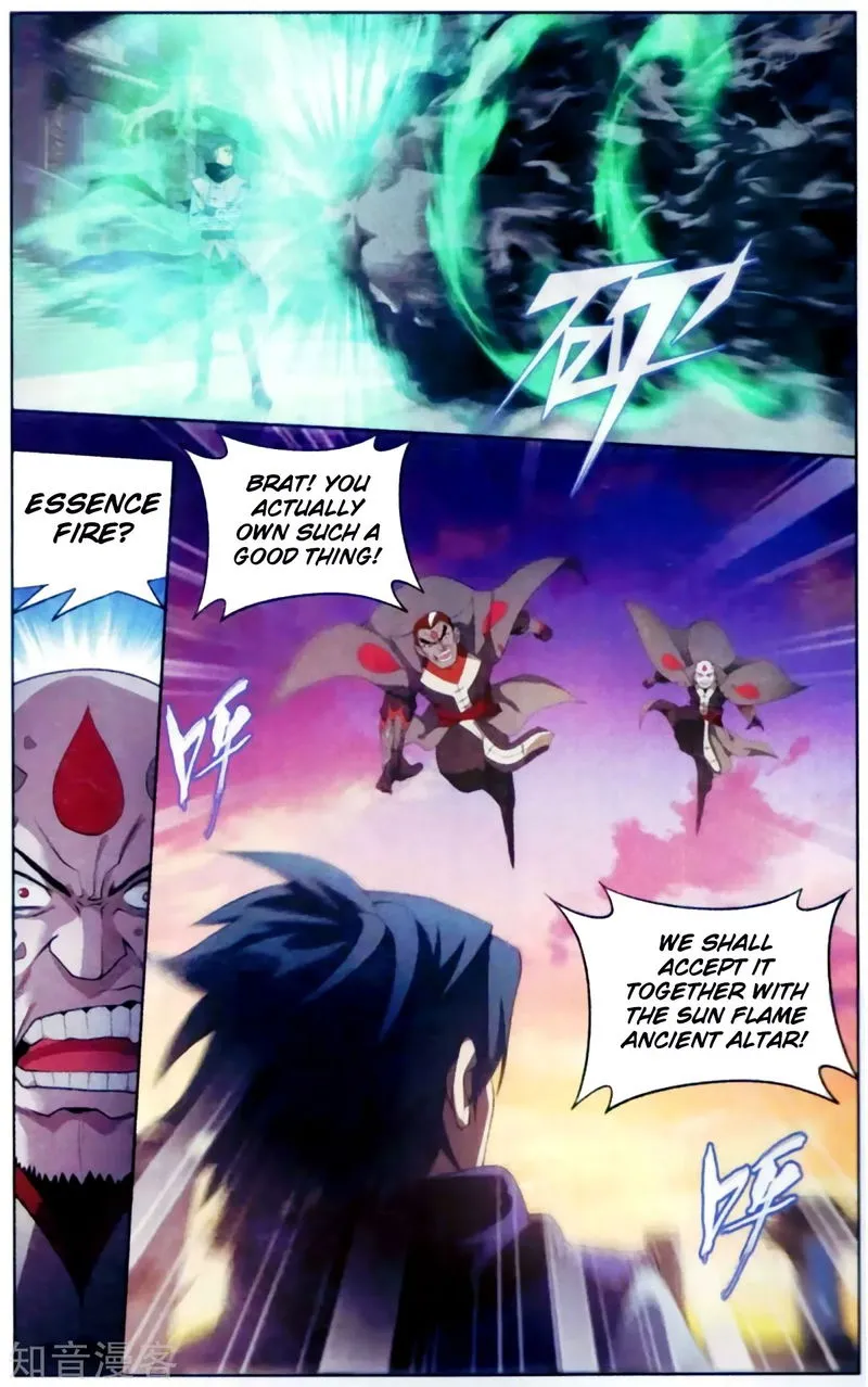 Battle Through the Heavens Chapter 255 Online - página 5