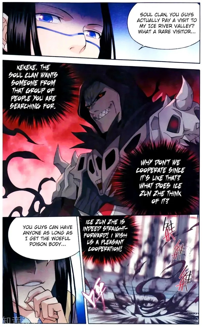 Battle Through the Heavens Chapter 255 Online - página 17
