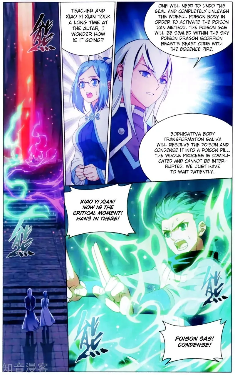 Battle Through the Heavens Chapter 255 Online - página 18