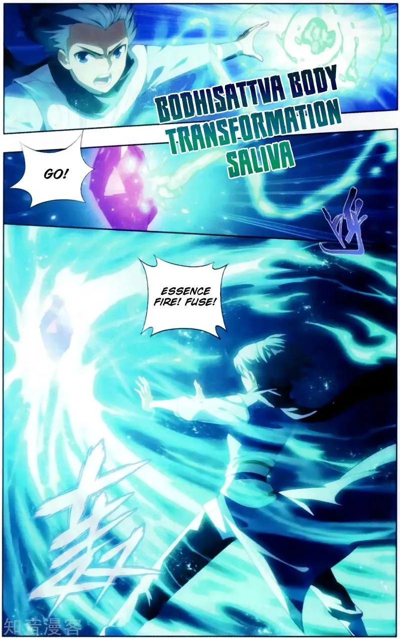 Battle Through the Heavens Chapter 255 Online - página 20