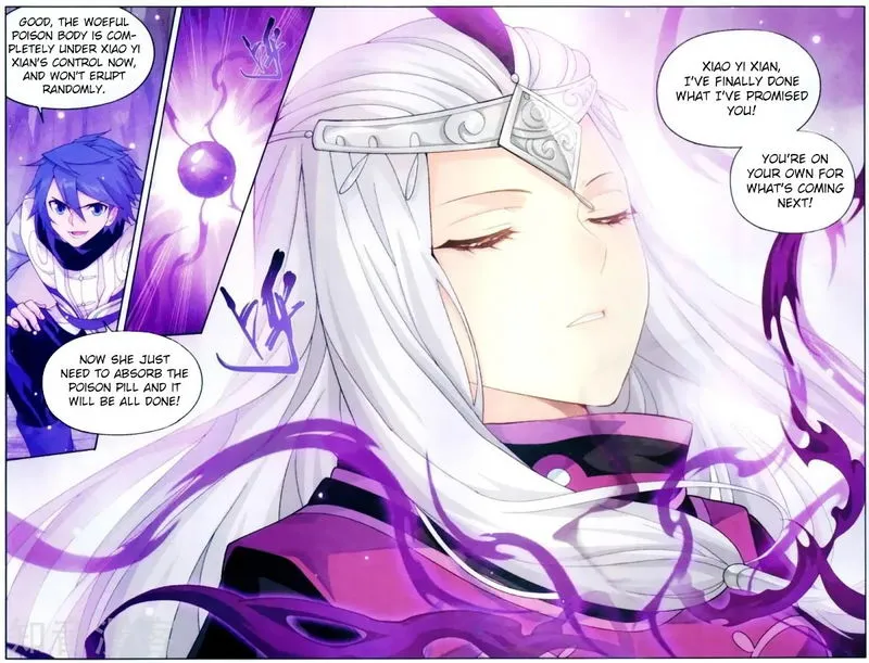 Battle Through the Heavens Chapter 255 Online - página 23