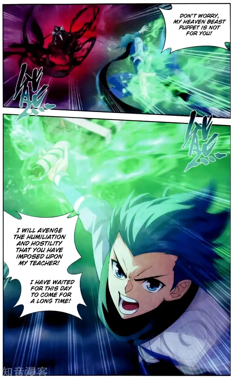 Battle Through the Heavens Chapter 256 Online - página 18