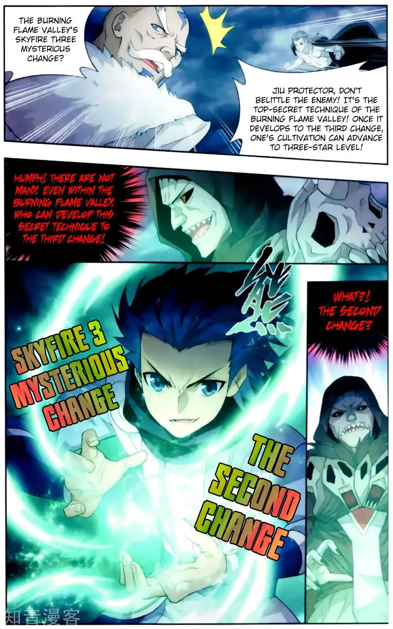Battle Through the Heavens Chapter 256 Online - página 23