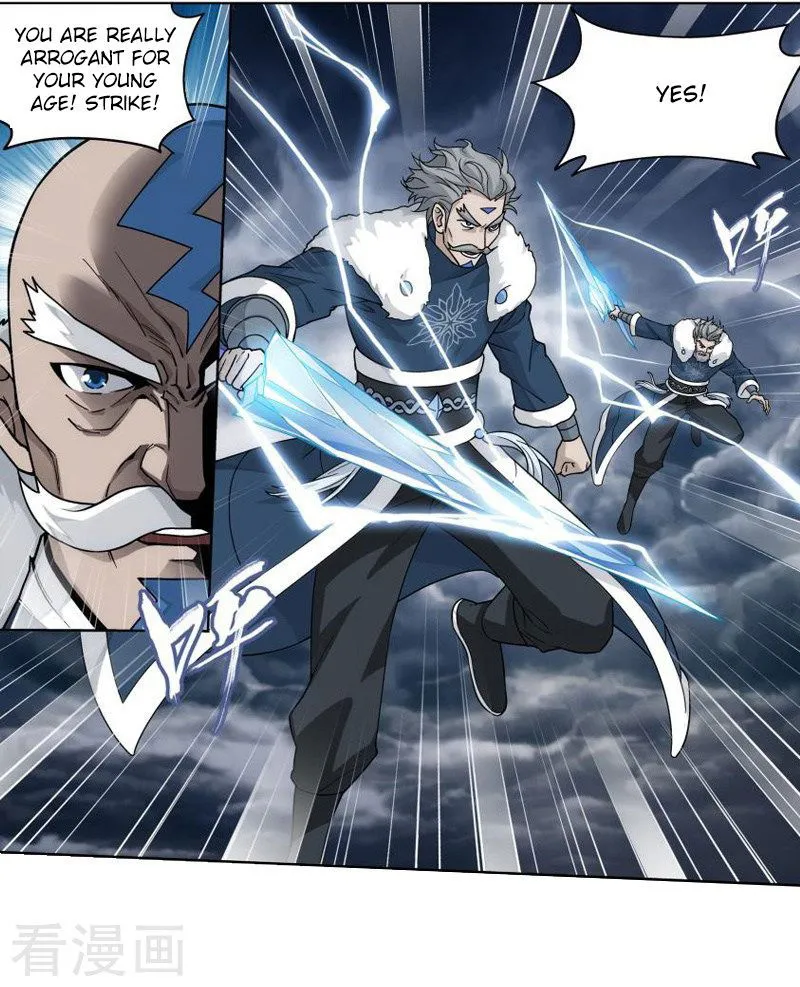Battle Through the Heavens Chapter 258 Online - página 3