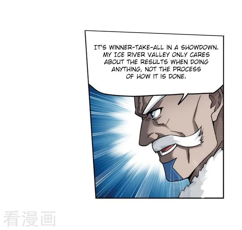 Battle Through the Heavens Chapter 258 Online - página 5