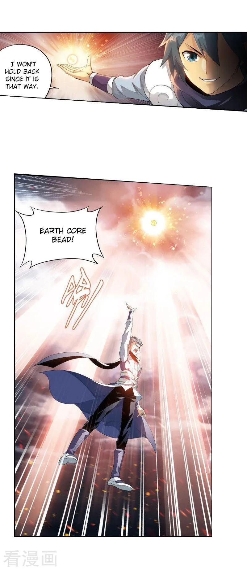 Battle Through the Heavens Chapter 258 Online - página 6