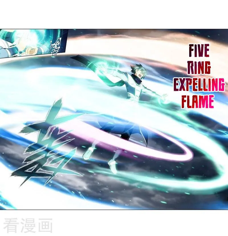 Battle Through the Heavens Chapter 258 Online - página 11