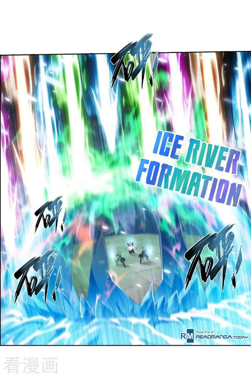 Battle Through the Heavens Chapter 258 Online - página 16
