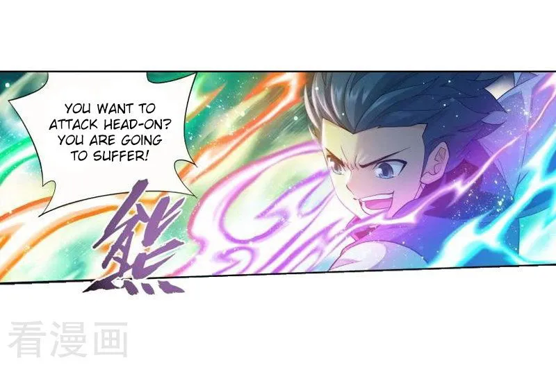 Battle Through the Heavens Chapter 258 Online - página 17