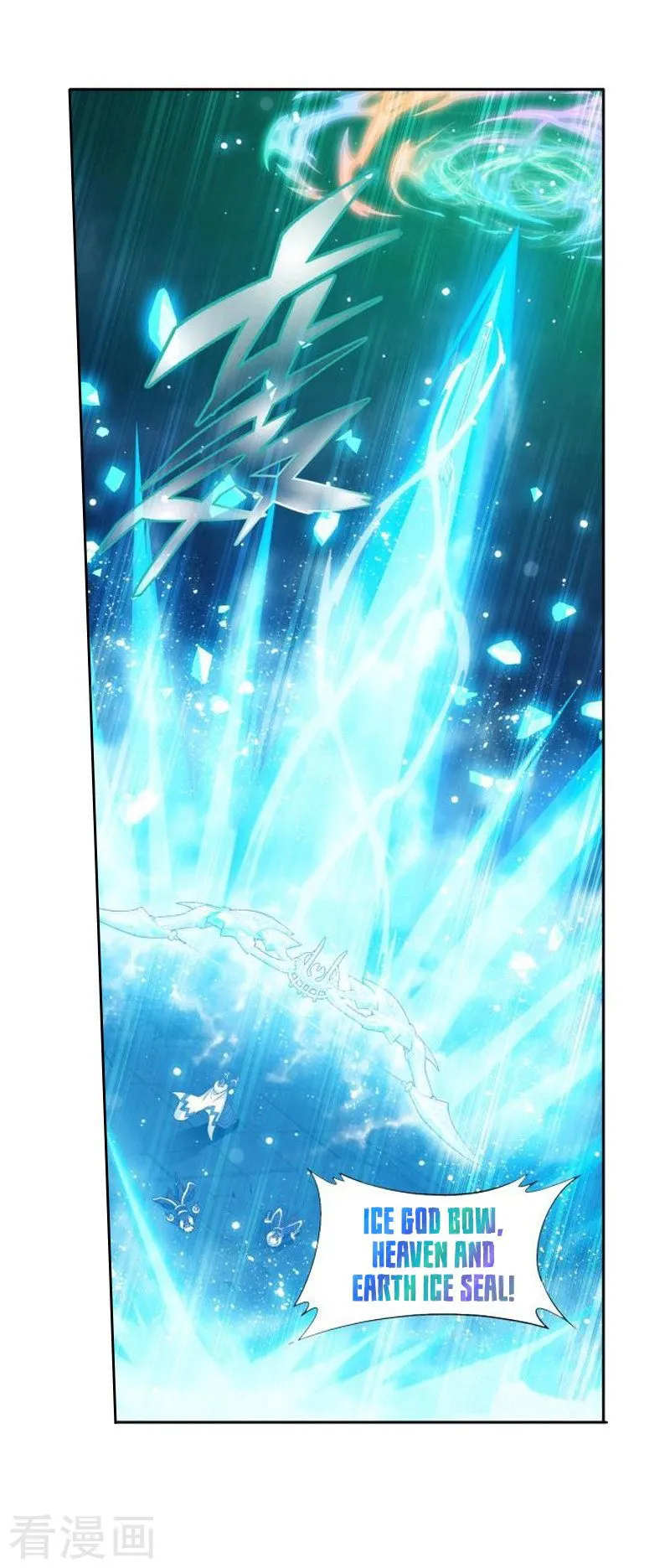 Battle Through the Heavens Chapter 258 Online - página 29