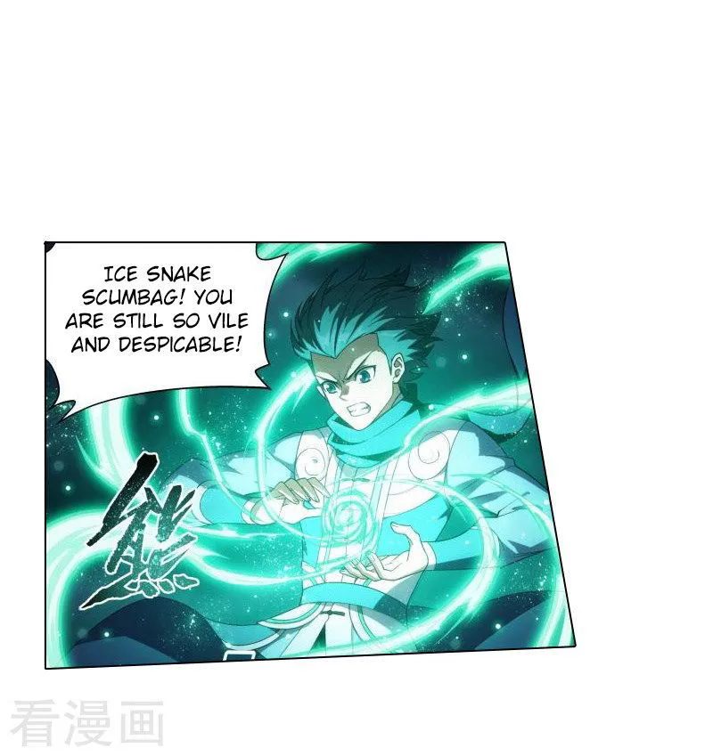 Battle Through the Heavens Chapter 258 Online - página 30