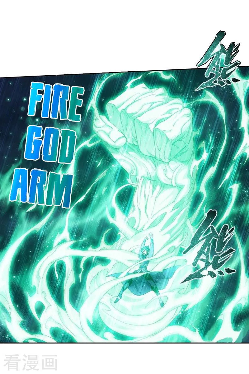 Battle Through the Heavens Chapter 258 Online - página 32