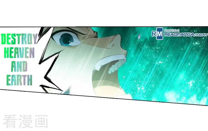 Battle Through the Heavens Chapter 258 Online - página 33