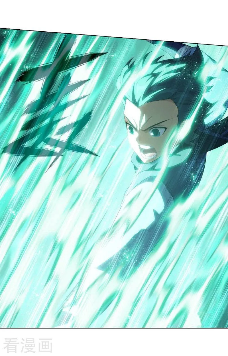 Battle Through the Heavens Chapter 258 Online - página 34