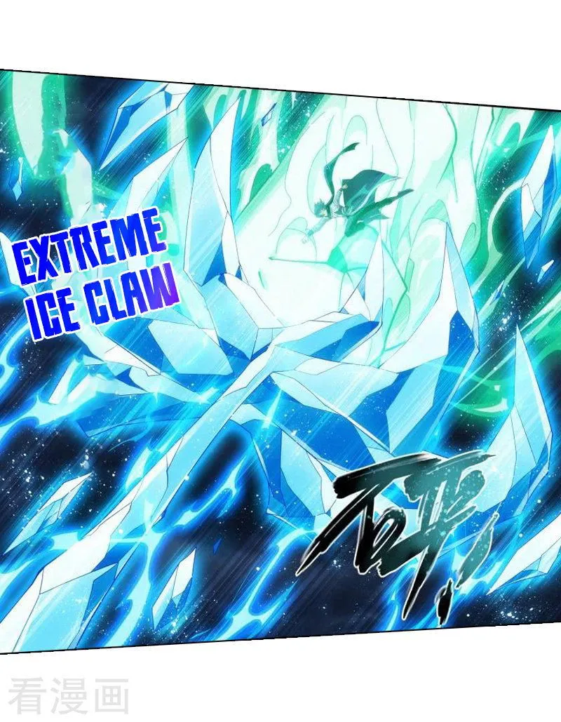 Battle Through the Heavens Chapter 258 Online - página 38