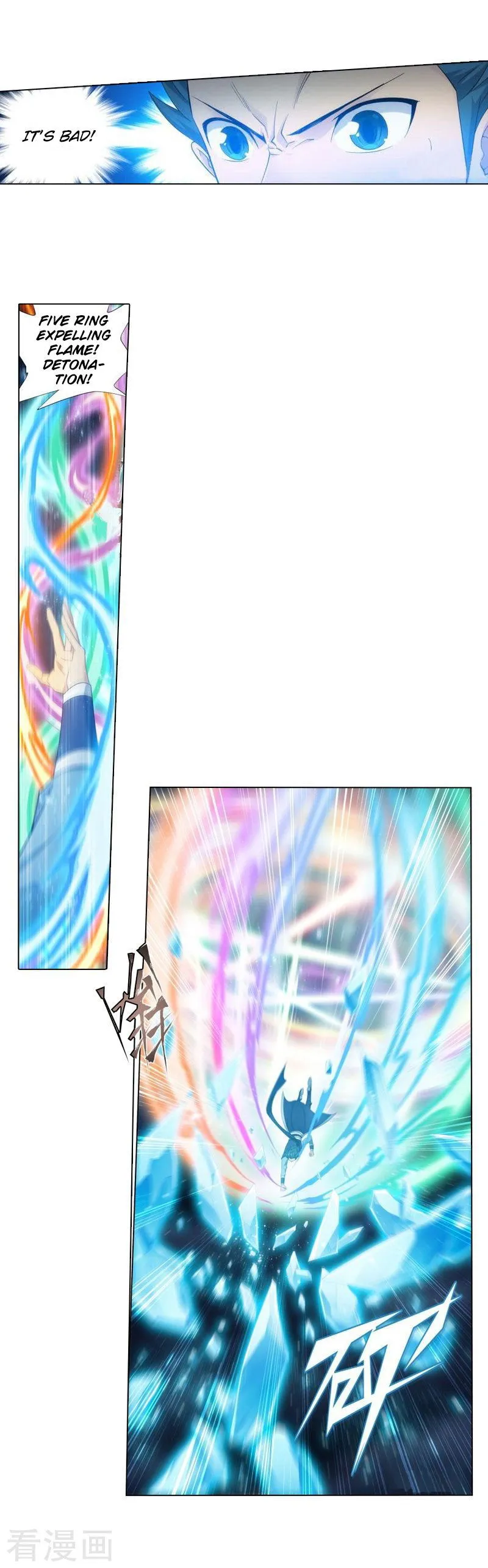 Battle Through the Heavens Chapter 258 Online - página 39