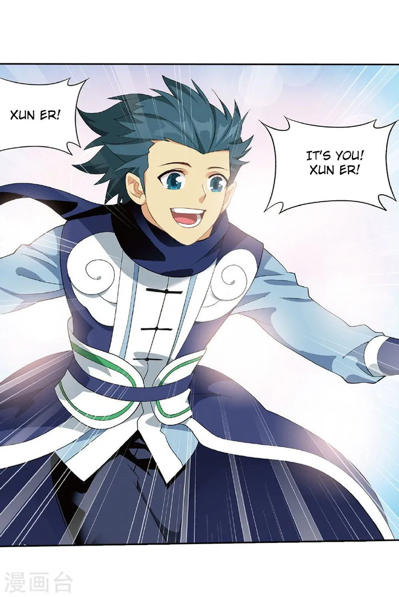 Battle Through the Heavens Chapter 261 Online - página 4