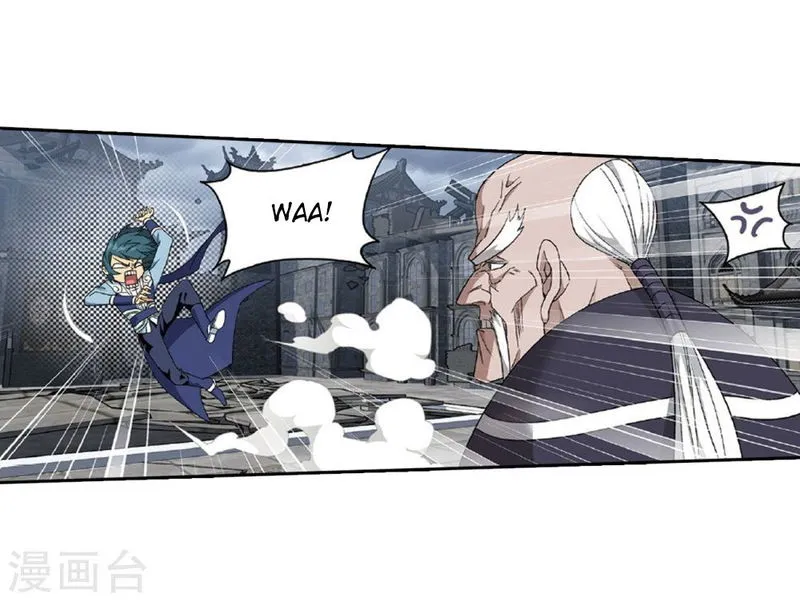 Battle Through the Heavens Chapter 261 Online - página 7