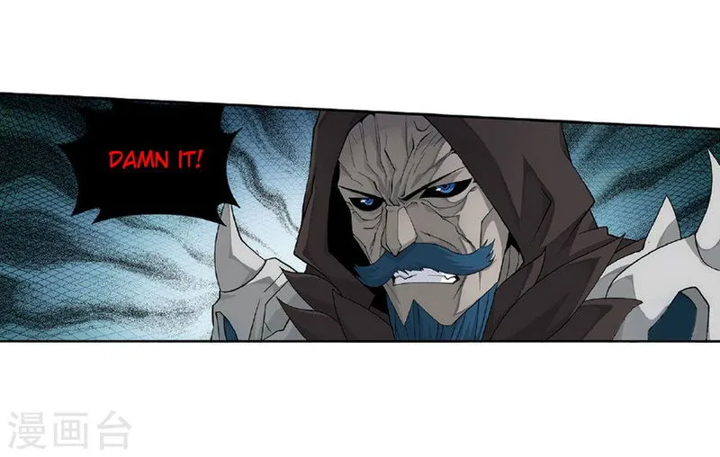 Battle Through the Heavens Chapter 261 Online - página 16