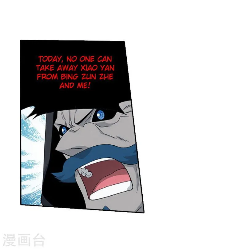 Battle Through the Heavens Chapter 261 Online - página 17