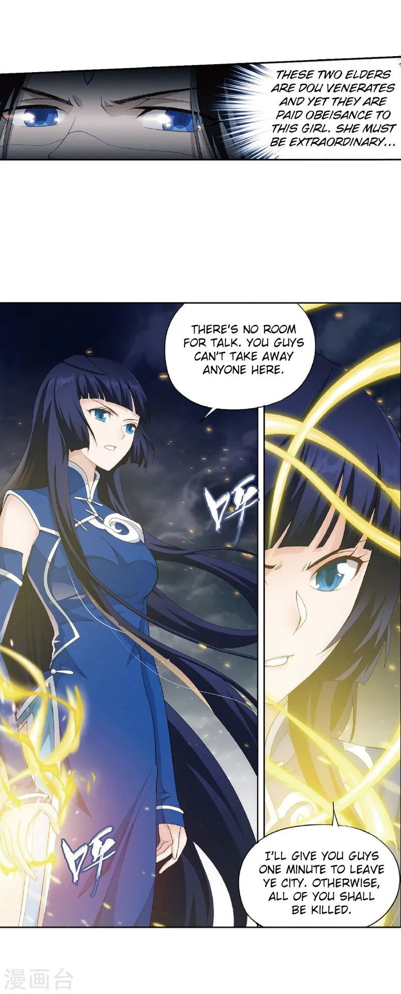Battle Through the Heavens Chapter 261 Online - página 20