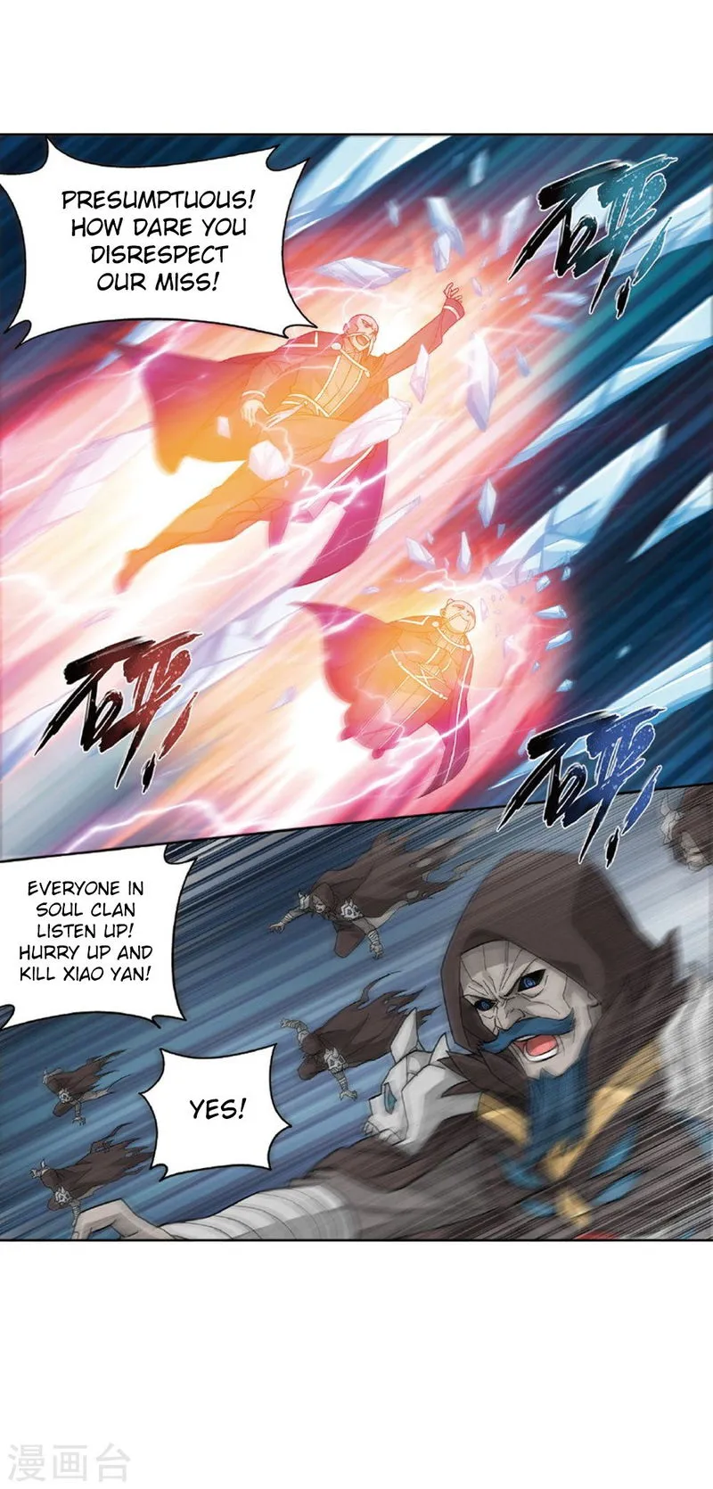 Battle Through the Heavens Chapter 261 Online - página 26