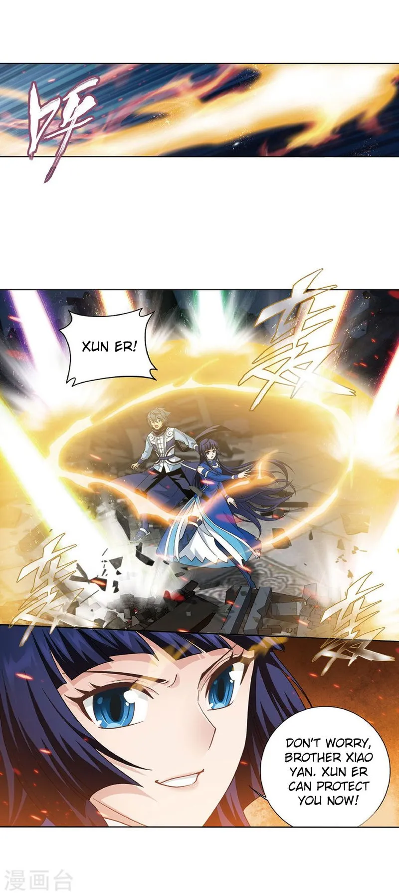 Battle Through the Heavens Chapter 261 Online - página 28