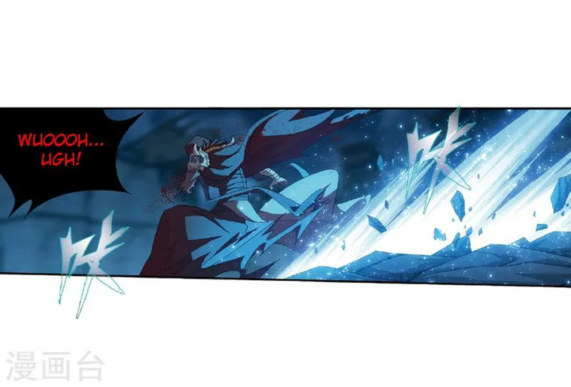 Battle Through the Heavens Chapter 261 Online - página 37