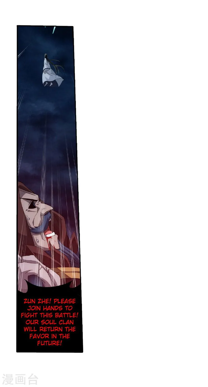 Battle Through the Heavens Chapter 261 Online - página 38