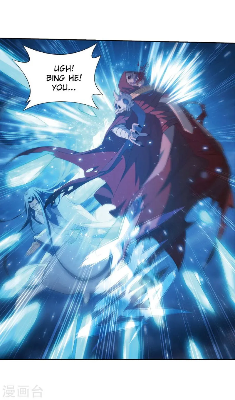 Battle Through the Heavens Chapter 261 Online - página 43