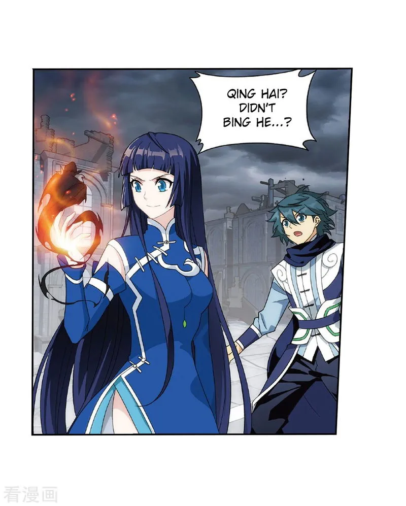 Battle Through the Heavens Chapter 262 Online - página 7
