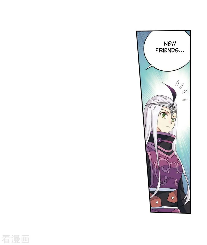 Battle Through the Heavens Chapter 262 Online - página 13