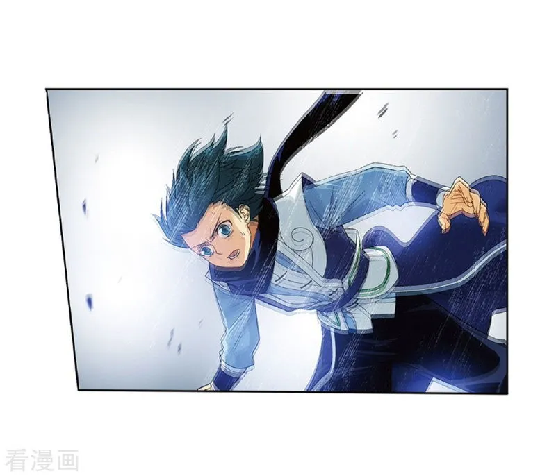 Battle Through the Heavens Chapter 262 Online - página 19